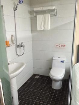 Qingdao Baifusheng Business Hotel Exterior foto